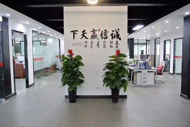 Cina Foshan Summey Metal Products.,ltd